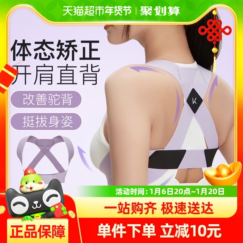 Keep���˴��ձ�������������������Ů���˾�����̬����ֱ������