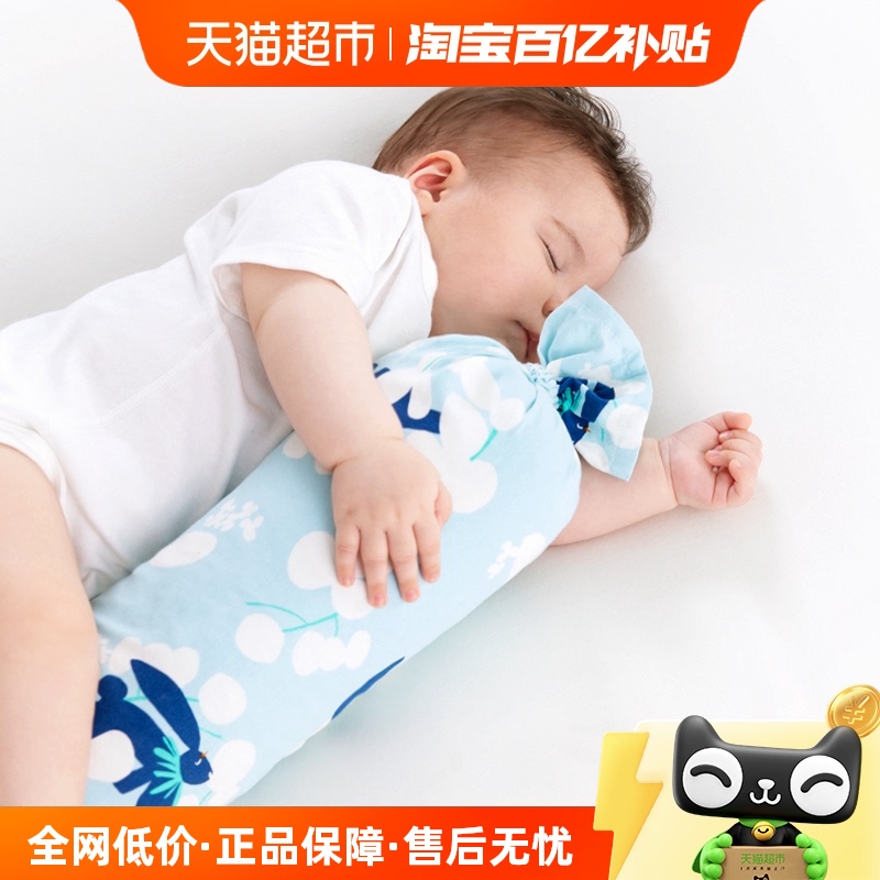 babycare新生儿糖果安抚枕头