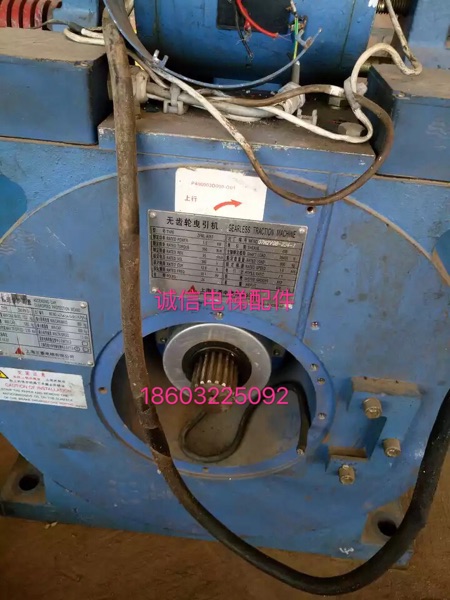 电梯配件三菱菱云同步曳引机ZPML-A067 A117 ZPML-A017  现货质保