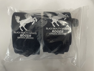 英泽同款黑骏马护腕原厂超硬90cm握推支撑硬拉深蹲力量举