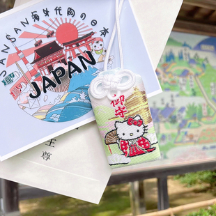 日本御守金阁寺kitty凯蒂猫限定吉祥物挂件锦囊纪念品包节日礼物