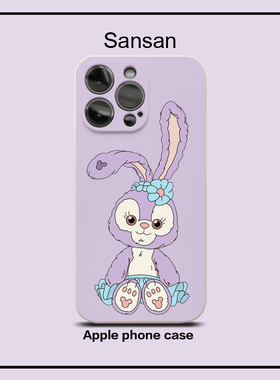 芭蕾兔mate60prop30p40p50液态硅胶15proMax苹果14pro13手机壳12iphone16pro