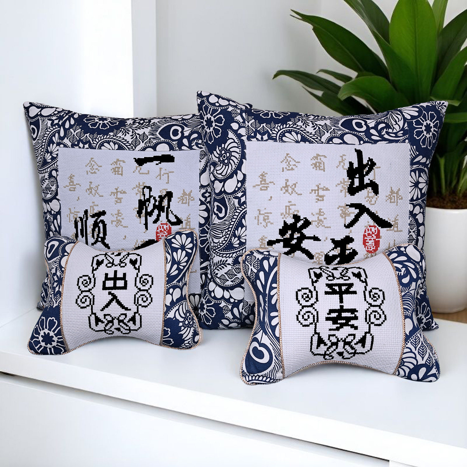 十字绣车载抱枕汽车颈枕自己绣