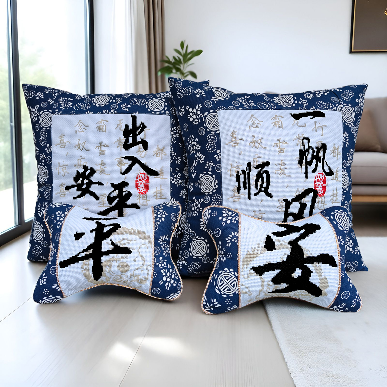 乌镇蓝纯棉十字绣抱枕一对简单