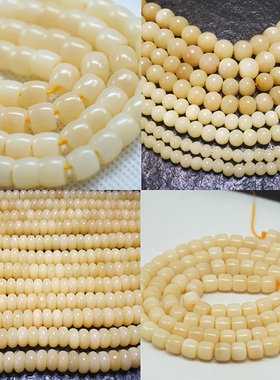鹿骨108珠手串手链佛珠鸡油黄