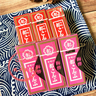 包邮日本银魂神乐同款零食中野醋昆布海带梅子味15g3包组合