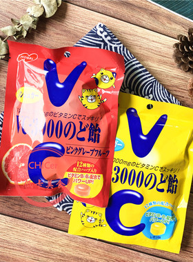 日本nobel诺贝尔0糖质网红西柚味柠檬味硬糖果味VC3000水果糖