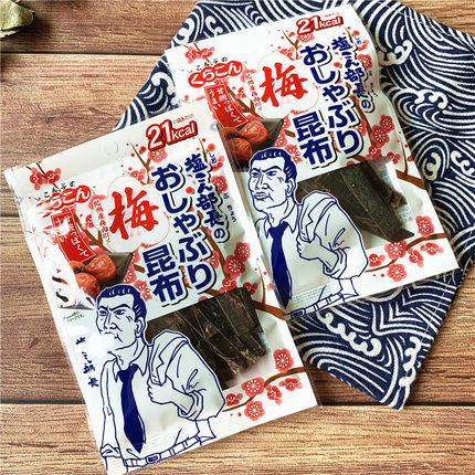 包邮日本零食盐昆布部长纪州梅子昆布海带耐嚼零脂肪干昆布条10g