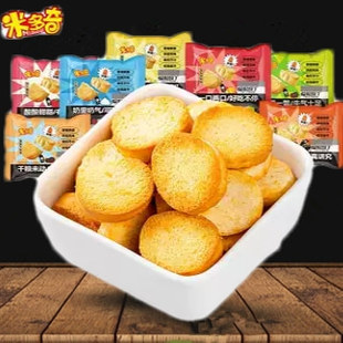 米多奇烤馍丁烤馍片馒头片能量早餐饼干整箱解馋零食休闲食品小吃