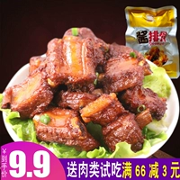 Yiwei Соус -соус костяная костяная костя