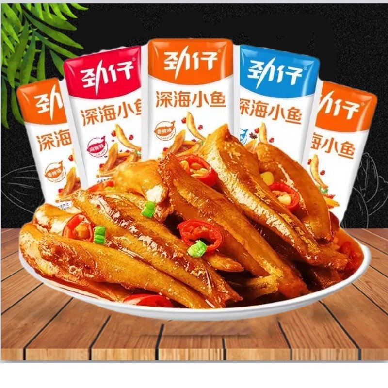 劲仔盒装小鱼仔麻辣鱼干零食小吃