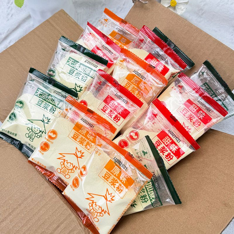 永和豆浆原味非转基因早餐代餐品