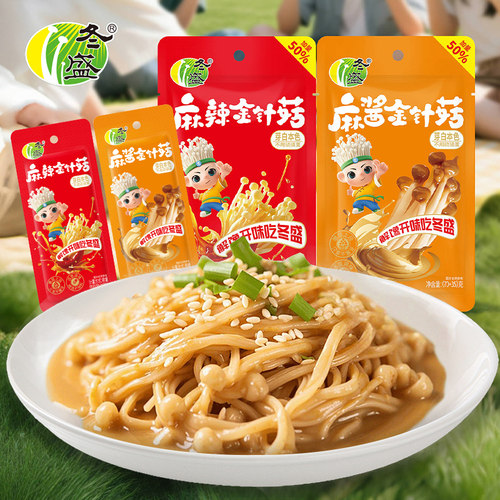 冬盛金针菇即食红油香辣下饭菜