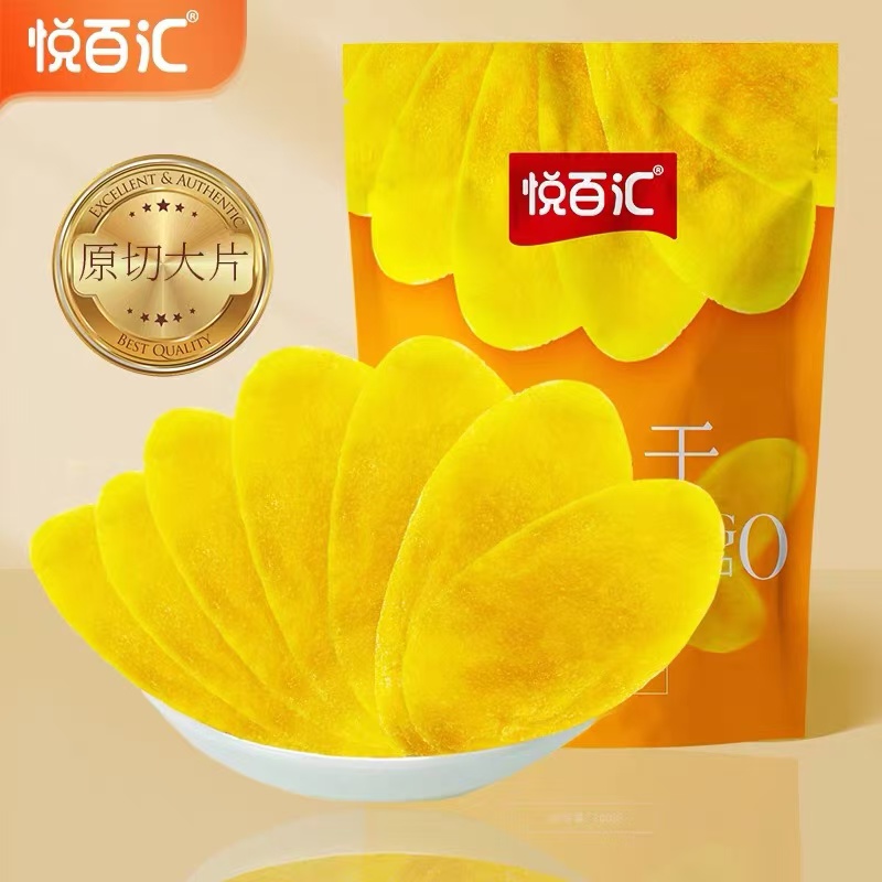 大片原切网红芒果干1斤蜜饯果脯
