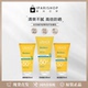 仿晒乳50 国内仓 舒缓保湿 Uriage依泉控油哑光SPF50 100ml 清仓
