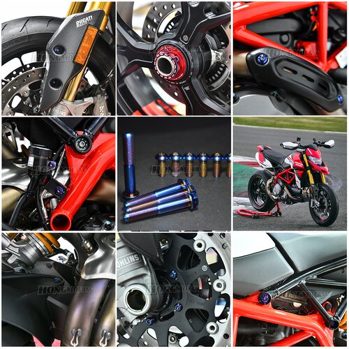 DUCATI骇客950螺丝钛合金螺丝