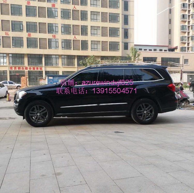 适用于奔驰GLS350d GLS400 GLS500改装车门防撞装饰亮条 车身饰条