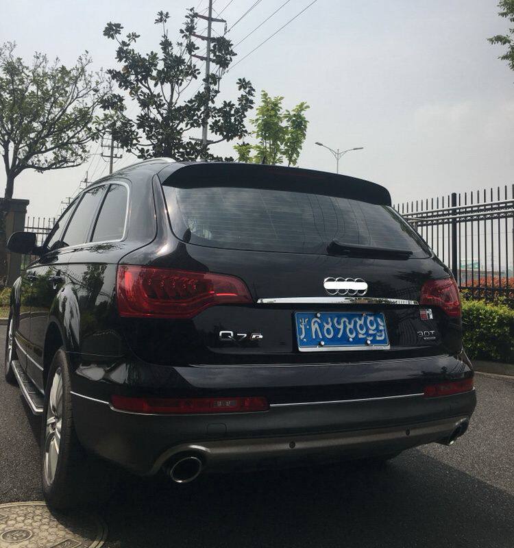 06至19款奥迪Q7 改装后备箱装饰亮条 镀铬车身饰条尾箱亮条配件
