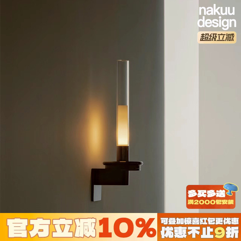 西班牙中古法式Santa复古烛台壁灯走廊书房床头灯可拆卸 充电台灯