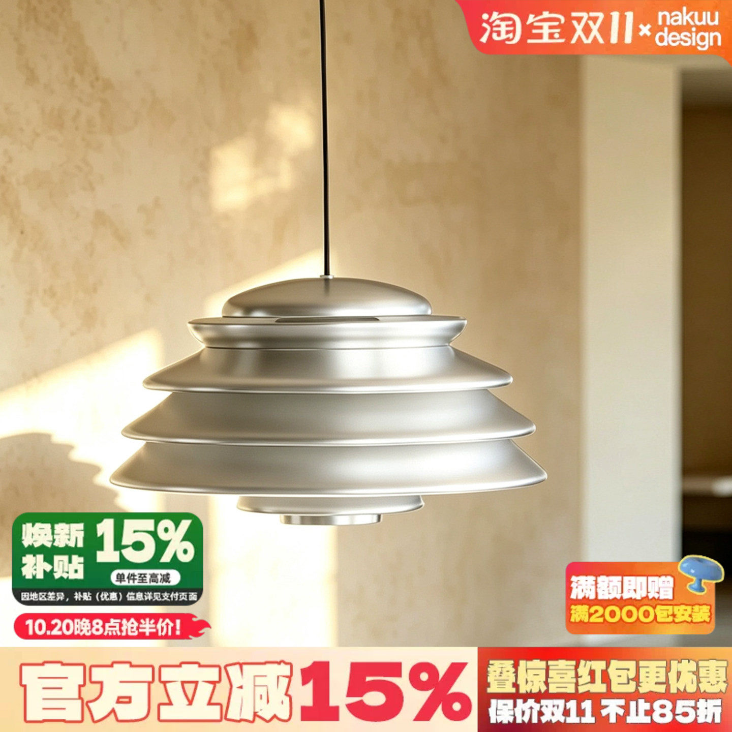 中古包豪斯丹麦Hive层次感蜂巢吊灯卧室餐厅吧台北欧氛围 设计师