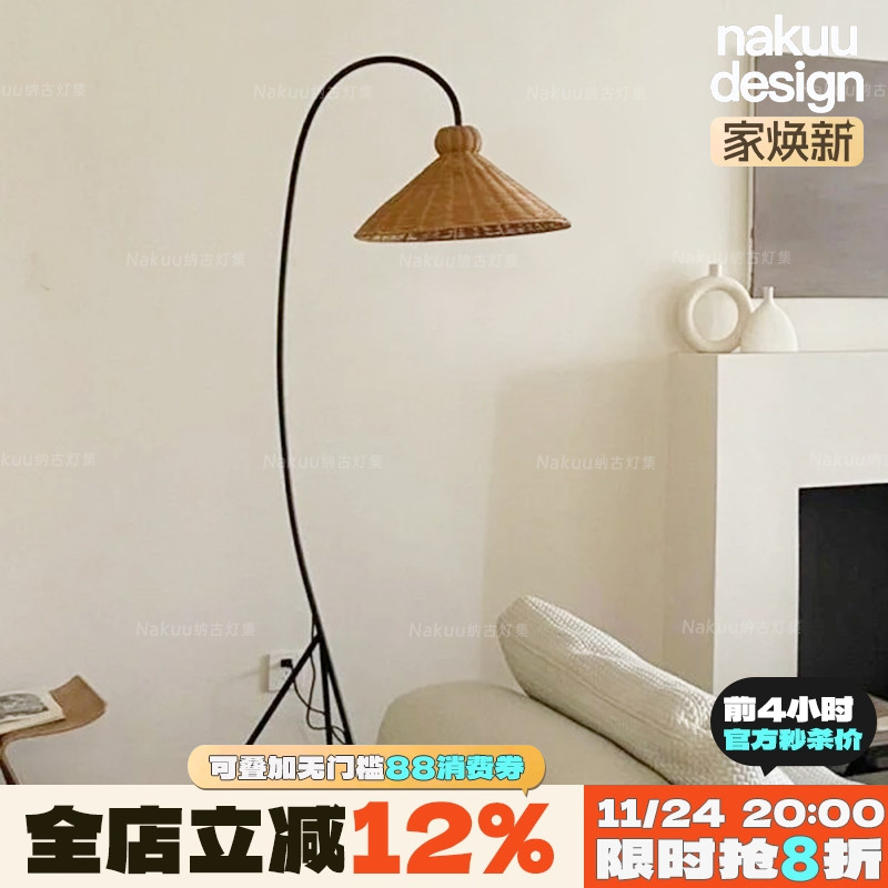 设计感新款客厅落地灯法式复古