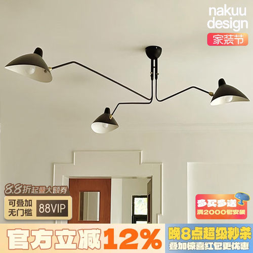 设计师种草！中古张牙舞爪吊灯