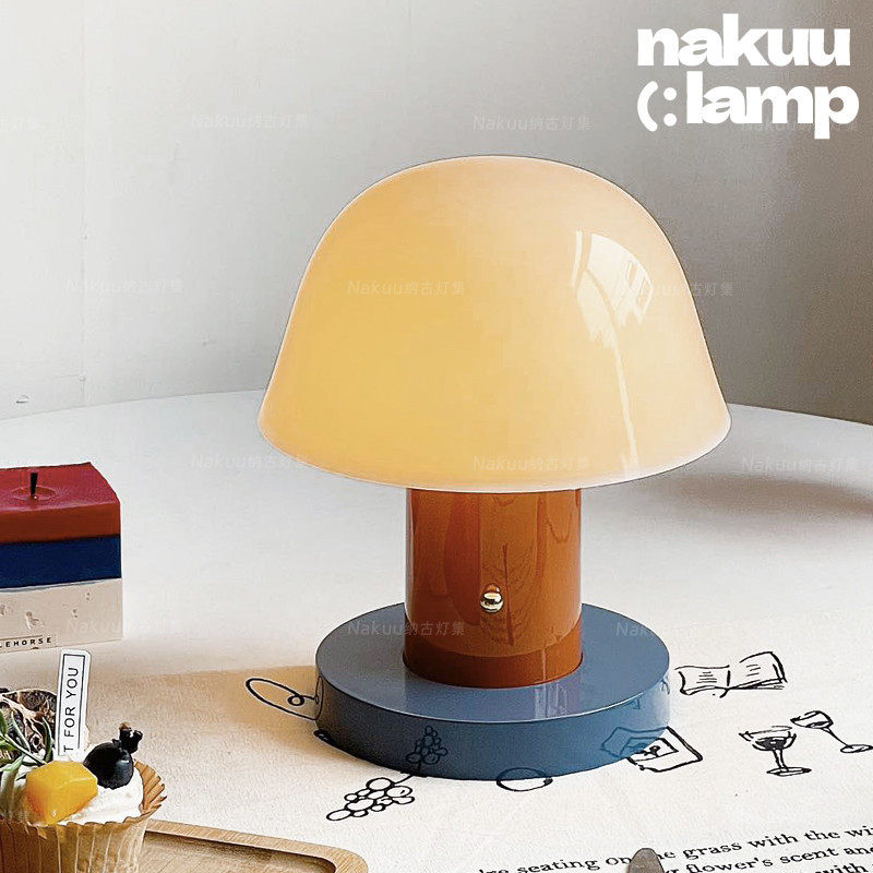 中古北欧丹麦setago蘑菇台灯儿童卧室书房高级感设计师氛围床头灯