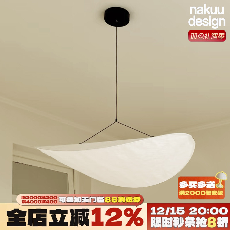 超大薯片！法式奶油蚕丝布艺吊灯