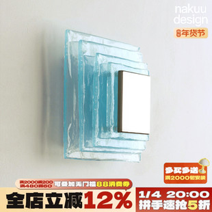 中古意大利vintage穆拉诺水波纹玻璃壁灯客厅卧室走廊设计师 氛围