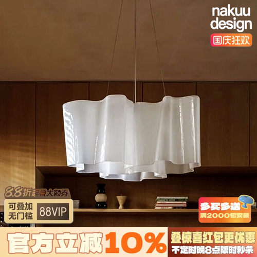 中古法式奶油风logico云朵玻璃吊灯吊灯客厅餐厅设计师别墅高级感