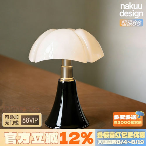 中古意大利法式蝙蝠台灯卧室客厅床头设计师创意艺术氛围灯高级感