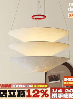 中古法式Floatation斗笠悬浮吊灯复古客厅餐厅卧室氛围杜邦纸侘寂