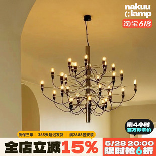 意大利2097盛夏果实复古吊灯法式客厅餐厅楼梯设计师挑空别墅灯具