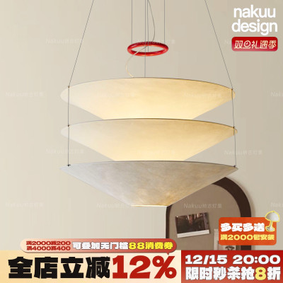 设计师种草同款！斗笠悬浮吊灯