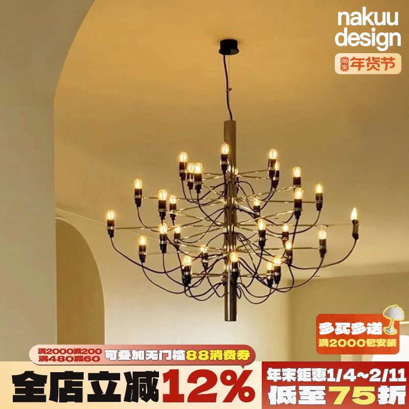 意大利2097盛夏果实复古吊灯法式客厅餐厅楼梯设计师挑空别墅灯具,家装灯饰光源,客厅吊灯,淘宝优惠券,粉丝福利购,淘宝优惠卷