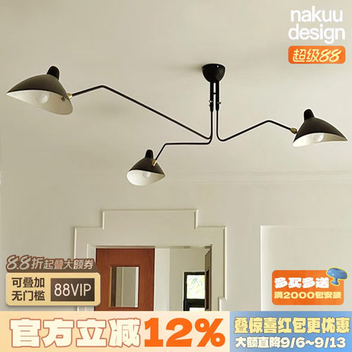 设计师种草！中古张牙舞爪吊灯