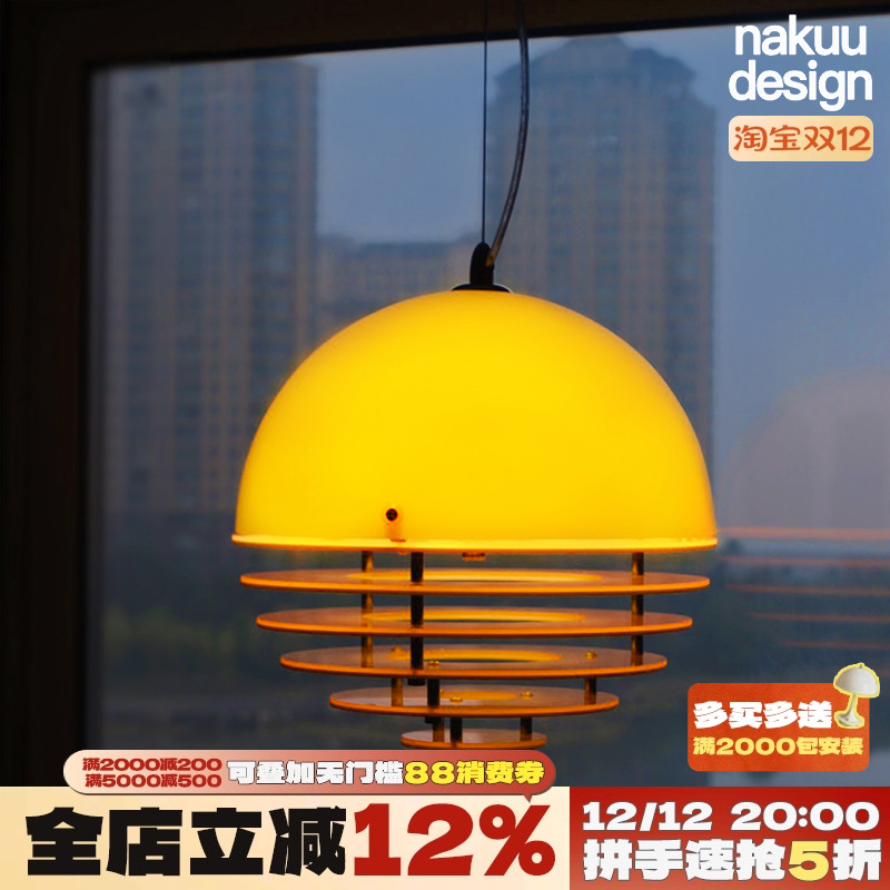 宅家也能看日落！橘色日落吊灯