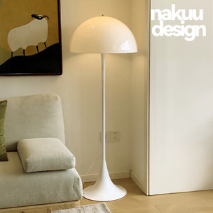 中古奶油风丹麦潘提拉水母落地灯沙发旁客厅卧室北欧氛围创意蘑菇