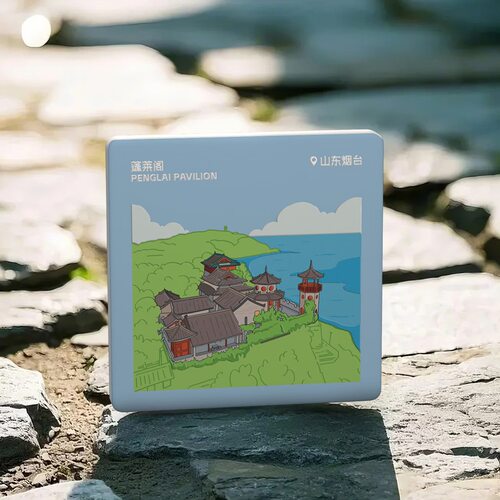 山东城市风景文创冰箱贴