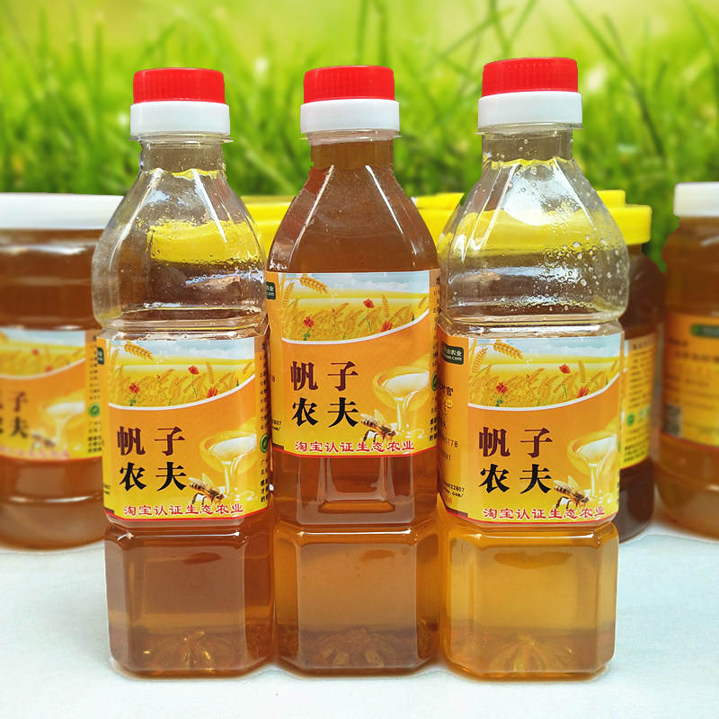 【生态农业】蜂场直供 纯天然野生土蜂蜜百花蜜儿童蜂蜜三斤包邮
