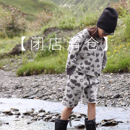 Buton Kids 爱心提花毛衣套装男女童中性款超值bi入亲子装