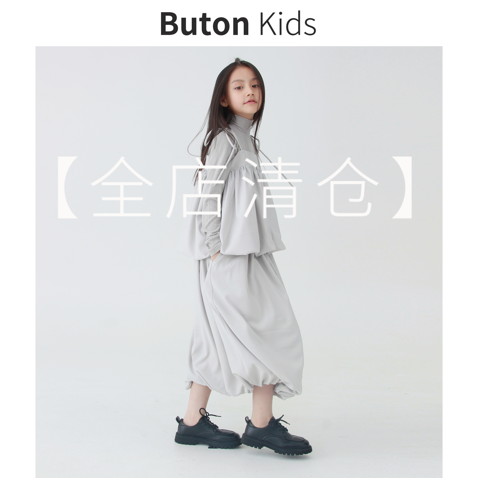 1-3折Kids自制女童花苞型吊带宽松设计半裙秋季高级感少女心套装