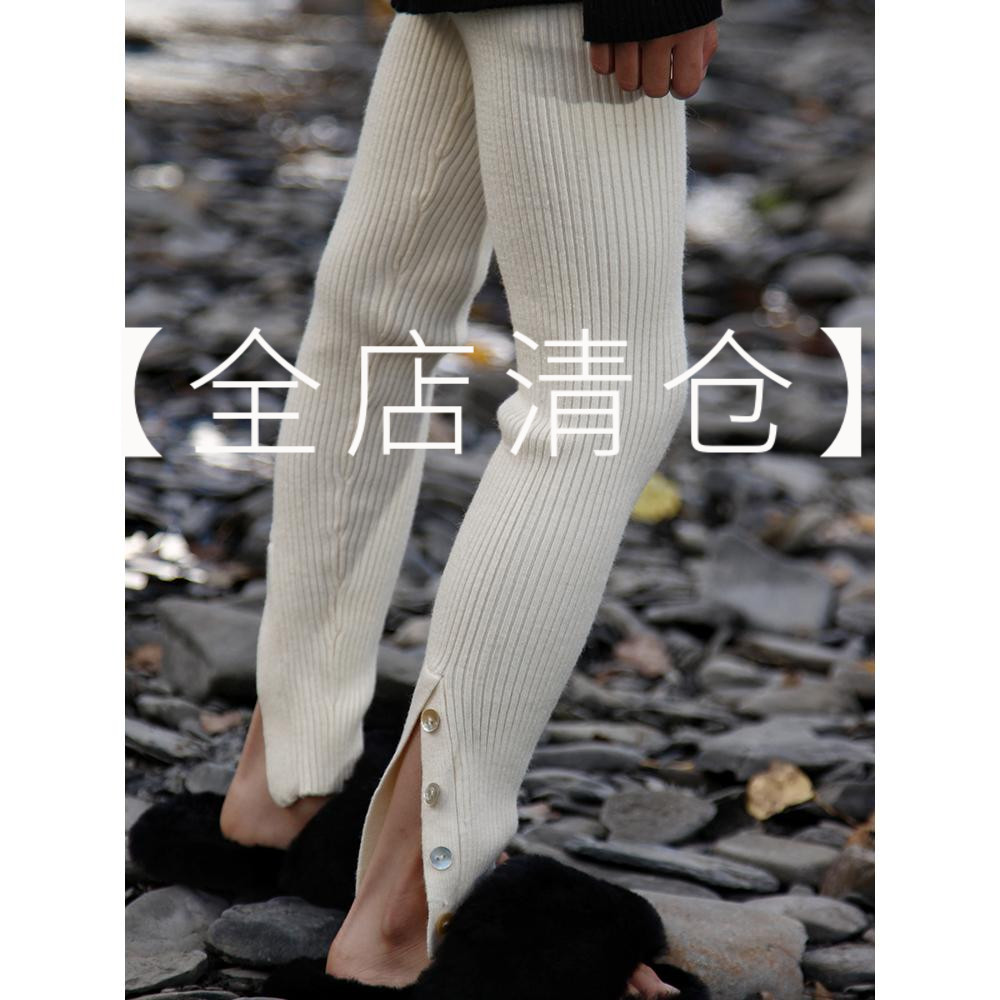 女童秋冬打底裤弹力裤裤子亲子装