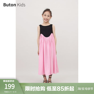 Buton Kids女童芭蕾风黑粉拼接背心裙夏新款天丝无袖连衣裙亲子装