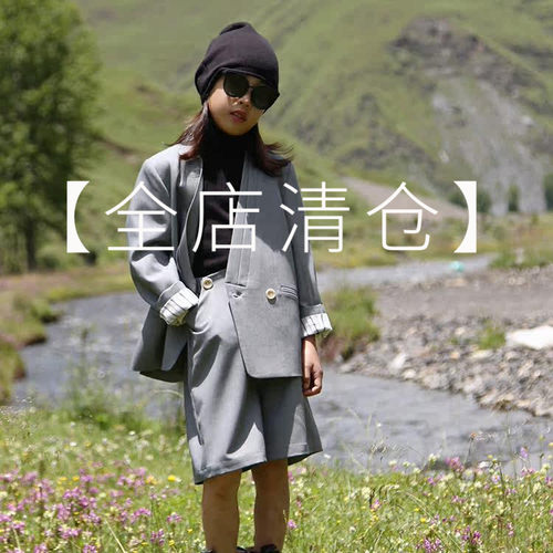 Buton无领男女童中性西服