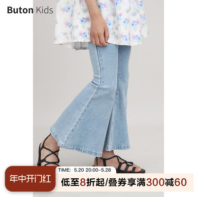 ButonKids薄款牛仔喇叭裤