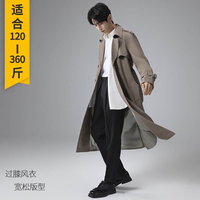 春秋大码风衣男士长款过膝英伦风胖子复古廓形大衣加肥加大号外套