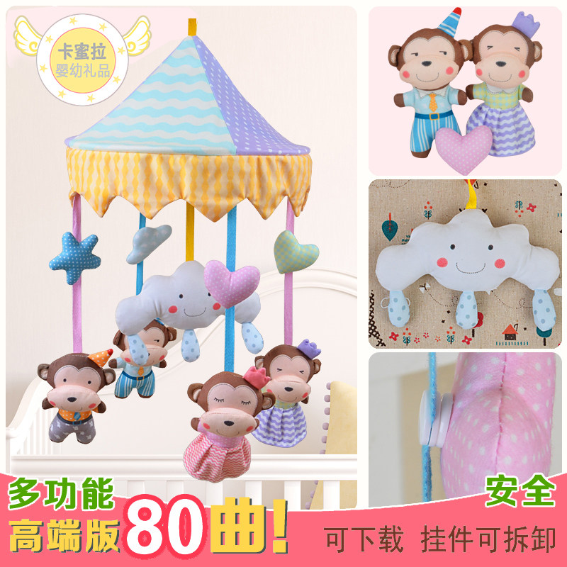 Coffret cadeau pour nouveau-né coton en coton biologique - Ref 1957032 Image 3