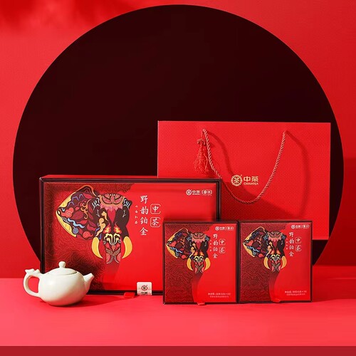 滇红红茶云南中茶金毫精品明前