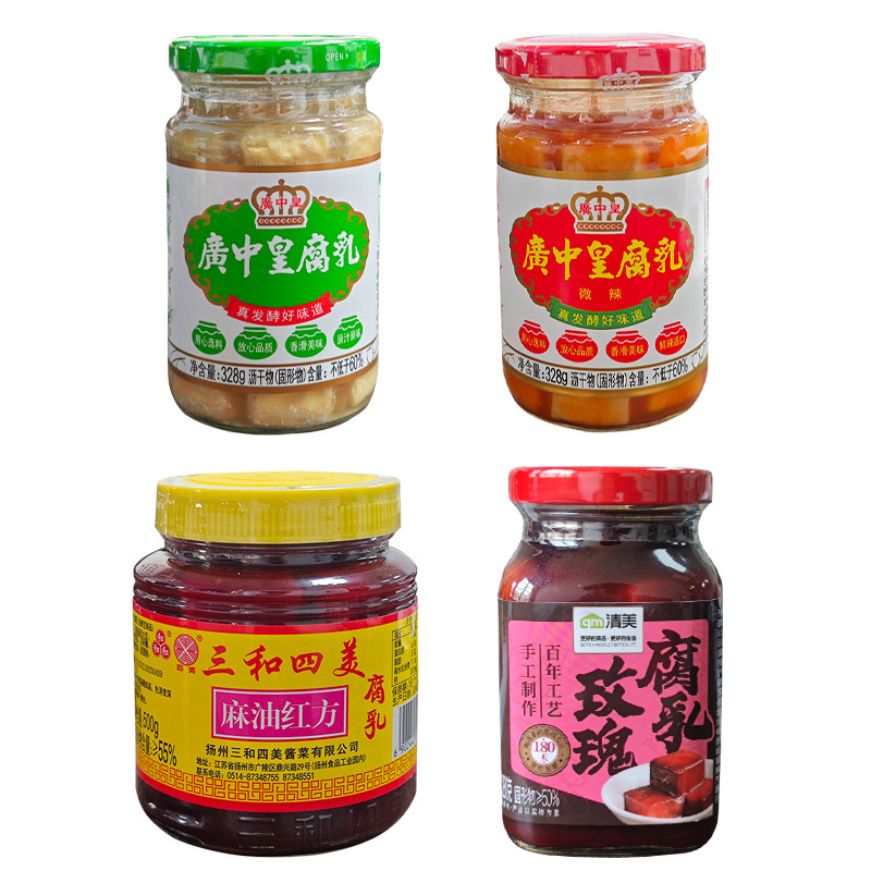 清美玫瑰腐乳香辣腐乳风味特产红方豆腐乳微甜红腐乳配粥咸下饭菜